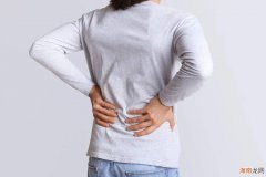 腰疼是怎么回事？不同部位的疼痛或表示不同的问题。
