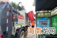 涞水县城市管理综合行政执法局助力垃圾分类 多措并举营造绿色风尚